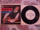 BRUCE SPRINGSTEEN BADLANDS JAPAN PROMO TMOQ