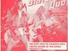 STATUS QUO  EARLY LIVE IN STUDIO RADIO TAPES 1966-1971