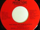 rare Private Soul Funk 45 VERNON STEVE WEAKLEY Listen