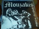 MOUZAKIS-MAGIC TUBE - RARE GARAGE,COVER IN SHRINK