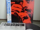 Dizzy Reece Star Bright Japan Blue Note LP Obi