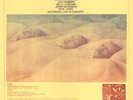 MAHAVISHNU ORCHESTRA Bundled Sunspray Demise EX grade