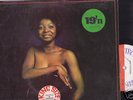 King Size Reggae Trojan 1970 OG Comp VA 1st Prs w Stkr
