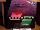 MISCHA ELMAN VIOLIN BEET KREUTZER DECCA LXT 5126 UK LP