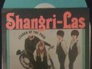 Shangri-Las Leader of the Pack Color Vinyl LP Lmtd Ed.