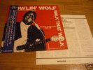 HOWLIN' WOLF 
