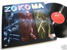 ZOLLER KONITZ MANGELSDORFF “ZO – KO – MA” MPS UNPLAYED