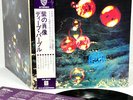 DEEP PURPLE who do we think we are JAPAN '75 LP w/OBI