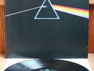 Pink Floyd - Dark Side of the Moon UK Orig 2nd pressing
