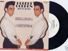 ROBERT GORDON   TOO FAST TO LIVE   JAPAN 7   ROCKABILLY