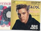 ELVIS JAPAN  MYSTERY TRAIN   COVER