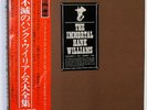 THE IMMORTAL HANK WILLIAMS - 10 RECORD BOXED SET - NM