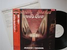STATUS QUO - LP - JAPAN - Back To Back -    W  L  P