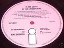 KING CRIMSON In The Court Of PINK ISLAND 1st Press