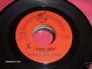 SOUL 45 DYNAMIC DUKE ROYAL MONTEL LOUISIANA HEAR