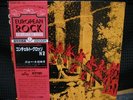 NEW TROLLS/ CONCERTO GROSSO N.2 - japan G/F w/obi ITALY