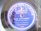 GREEK 78 RPM RECORD - IOANNI PAPAIOANNOU