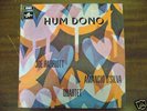 Joe Harriott Amancio D'Silva 