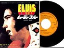 ELVIS PRESLEY JAPAN SS3064 MOODY BLUE, SHE THINKS I STI
