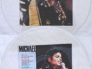 Michael Jackson BAD Souvenir Uncut Circle PICTURE DISC