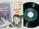 Gene Vincent 45 EP  