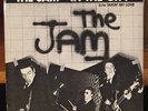 The Jam - In The City - Promo 7