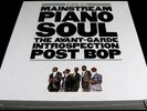 Atlantic Jazz Vinyl Box Set 15 LPs NEVER PLAYED NEW MNT