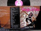 CHRIS NEAL-WIND OF ISIS  Aussie Guitar PROGROCK