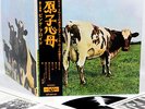 PINK FLOYD atom heart mother JAPAN orig LP  [FREE P+P]