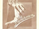 THE FRENCHMEN NO SURPRISE b/w WHAT YOU SAID POP ROCK 7