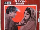 1968's BOLLYWOOD HINDI*KANYA DAAN*OST.ANGEL RECORD.12