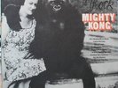 LP - Mighty Kong - All I Wanna Do - 1973 - Ross Wilson