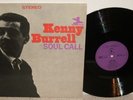 Kenny Burrell SOUL CALL Prestige / MPS LP NM