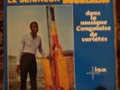 SEIGNEUR ROCHEREAU & AFRICAN FIESTA LP AFRICAN CONGO