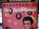 elvis presley-on stage-golden records-box set-chinese