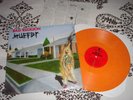 BAD RELIGION Suffer LP nofx.rancid.alkaline trio.AFI