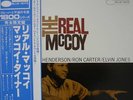McCOY TYNER - THE REAL McCOY - BLUE NOTE KING JAPAN