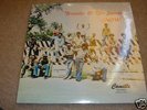 TREMILE & THE JAMALS NOW ISLAND FUNK SOUL  LP SEALED