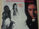 FEMININE COMPLEX Livin' Love FEMME PSYCH LP