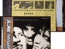 GRAND FUNK RAILROAD - LP - Good singin' - JAPAN OBI