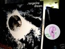 M- 1970 OHR   TANGERINE DREAM Alpha CENTAURI Psych Prog