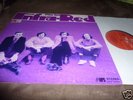 LP|DAVE PIKE SET|INFRA-RED