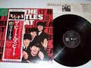 BEATLES THE BEATLES BEAT RARE JAPAN 12TRACK LP WITH OBI