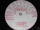 Ultra rare Prince Jammies in Lion Dub Style Jamaica LP