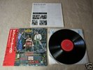 THE WHO Who Are You JAPAN audiophile LP w/OBI *N/MINT