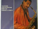 TALIB KIBWE ODYSSEY Egyptian Oasis RARE JAZZ French LP