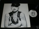 Madonna rare vinyl promo Hong Kong LP Justify My Love
