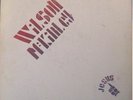 WILSON MCKINLEY, ON STAGE - NORTHWEST GOSPEL PSYCH LP