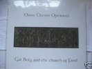 GAE BOLG - OMNI DATUM OPTIMUM death in june Lp coil