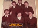 EXECUTIVES E.P. - WINDY DAY - OZ 60'S